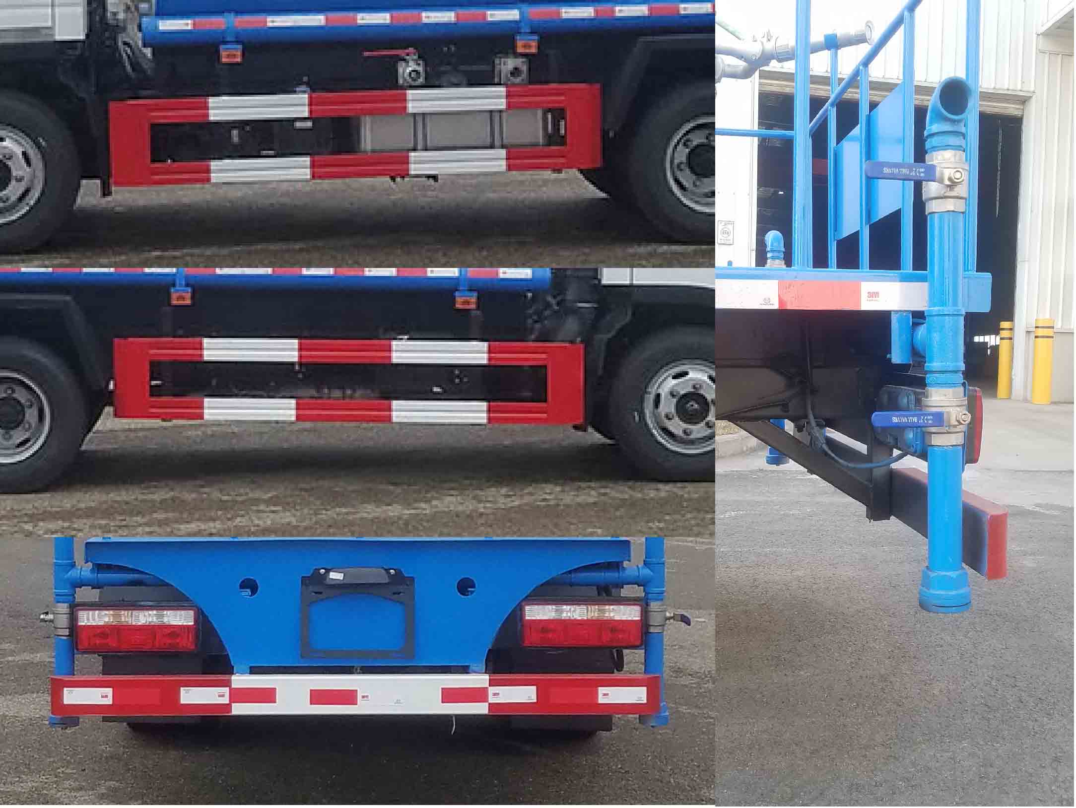现代牌CHM5070GPSZDC33T绿化喷洒车公告图片