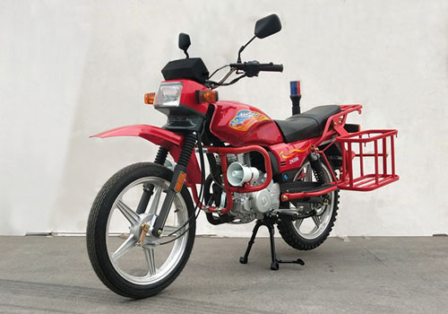 兆虎牌ZH200两轮摩托车公告图片