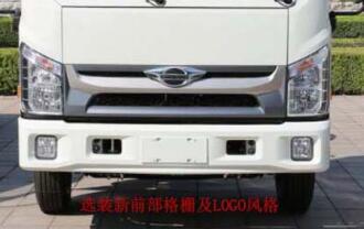 中達(dá)威牌CFY5070GXWBJ6吸污車公告圖片