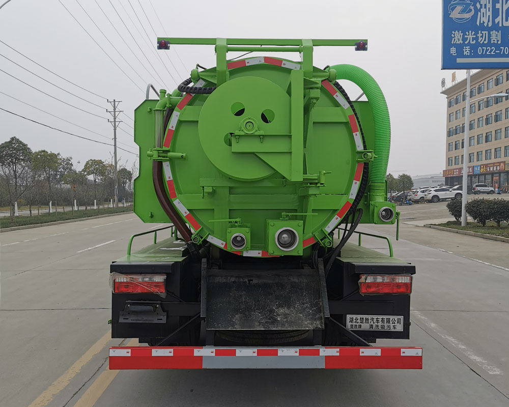 楚胜牌CSC5121GQWJH6清洗吸污车公告图片