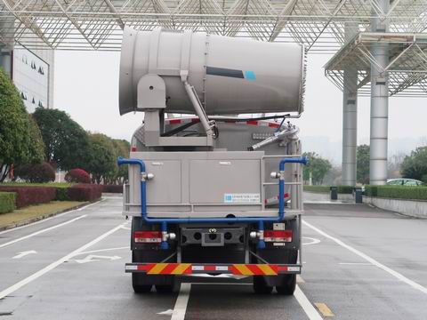 中標(biāo)牌ZBF5181TDYBJE6多功能抑塵車公告圖片