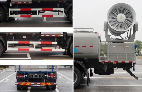 中標(biāo)牌ZBF5181TDYBJE6多功能抑塵車公告圖片