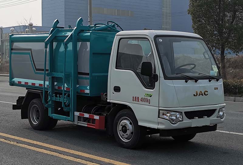 程力牌CL5042ZZZ6GH自装卸式垃圾车公告图片