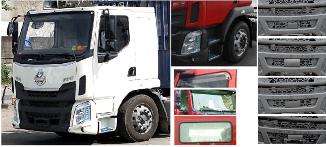 乘龍牌LZ5180TCLH5AC1車輛運輸車公告圖片