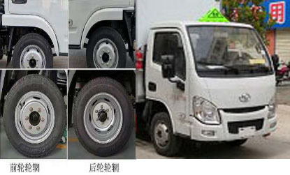 程力牌CL5043XRQ6WX易燃气体厢式运输车公告图片