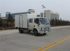 福田牌BJ5046XXY-H7厢式运输车