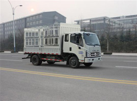 仓栅式运输车