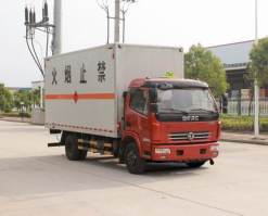 易燃气体厢式运输车