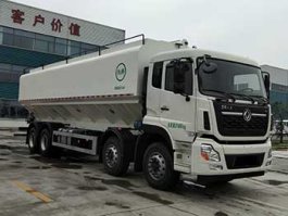 百勤牌XBQ5310ZSLD39D散装饲料运输车