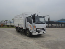 豪曼牌ZZ5048CCYG17EB1仓栅式运输车