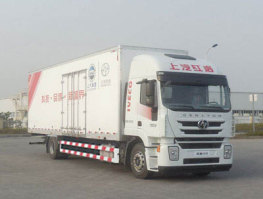 厢式运输车