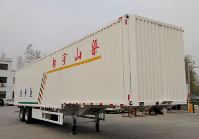 梁山宇翔牌YXM9350XYKE翼开启厢式半挂车图片