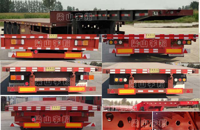 梁山宇翔牌YXM9401TDP低平板半挂车公告图片
