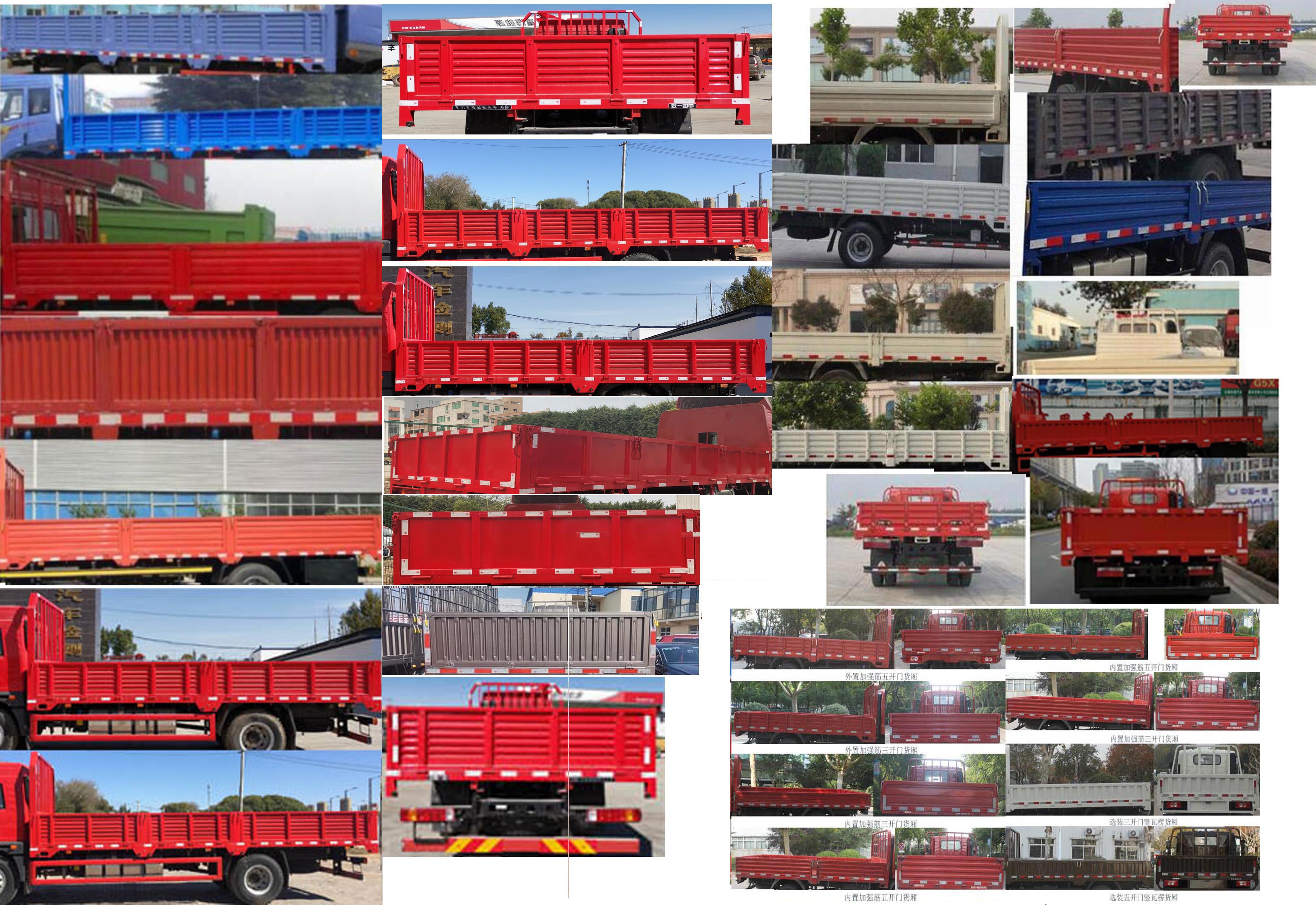 CA1168P40K2L5E5A85 解放牌165马力单桥柴油6.2米国五平头柴油载货汽车图片