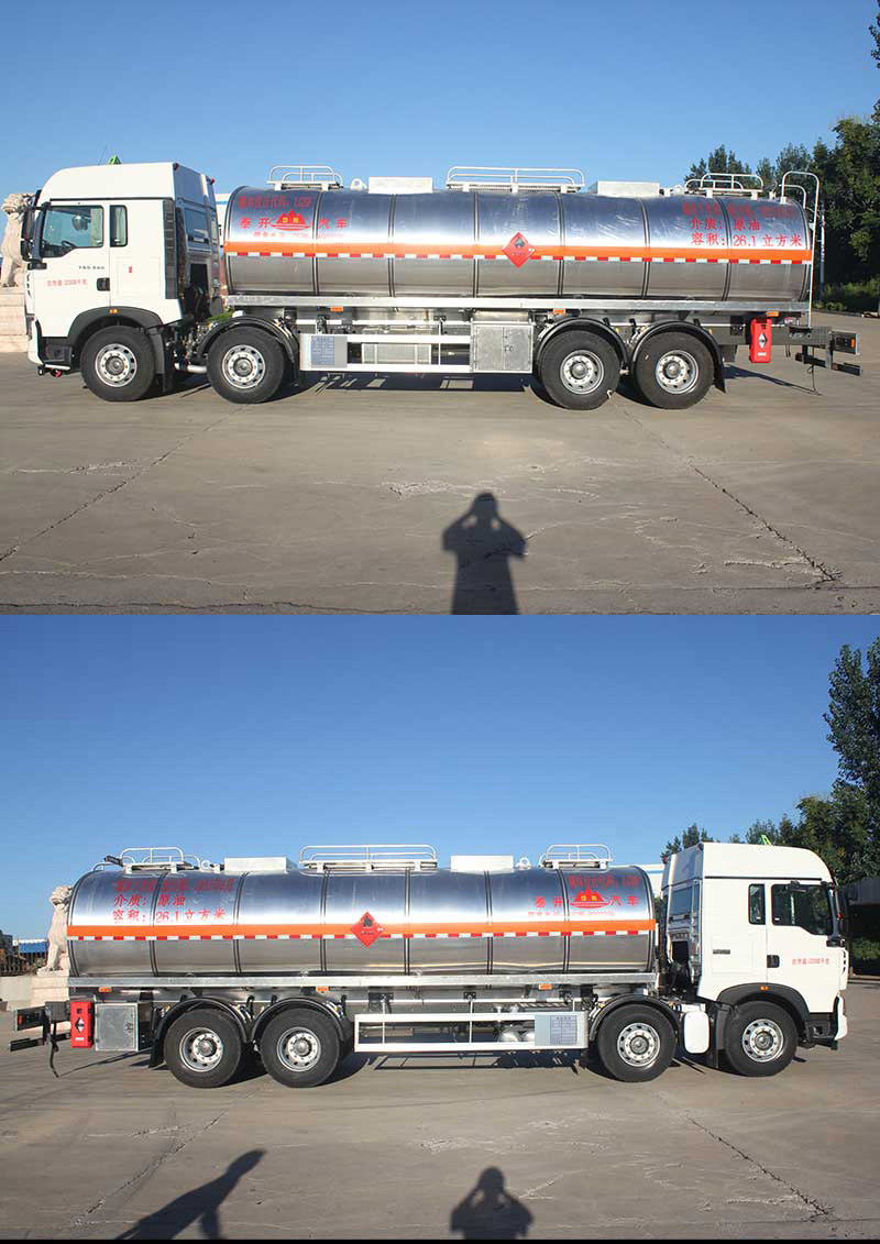 岱阳牌TAG5320GRY易燃液体罐式运输车公告图片