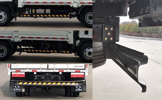 凱馬牌KMC5042CCYA336DP6倉柵式運輸車公告圖片