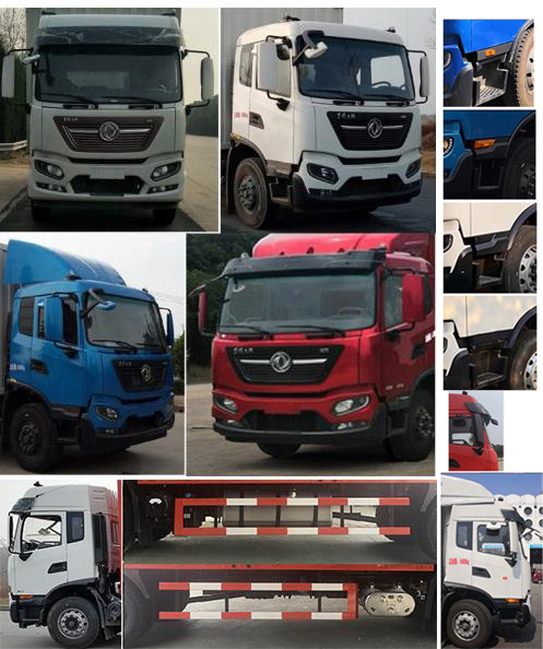 東風(fēng)牌DFH5170XYKEX6A翼開啟廂式車公告圖片