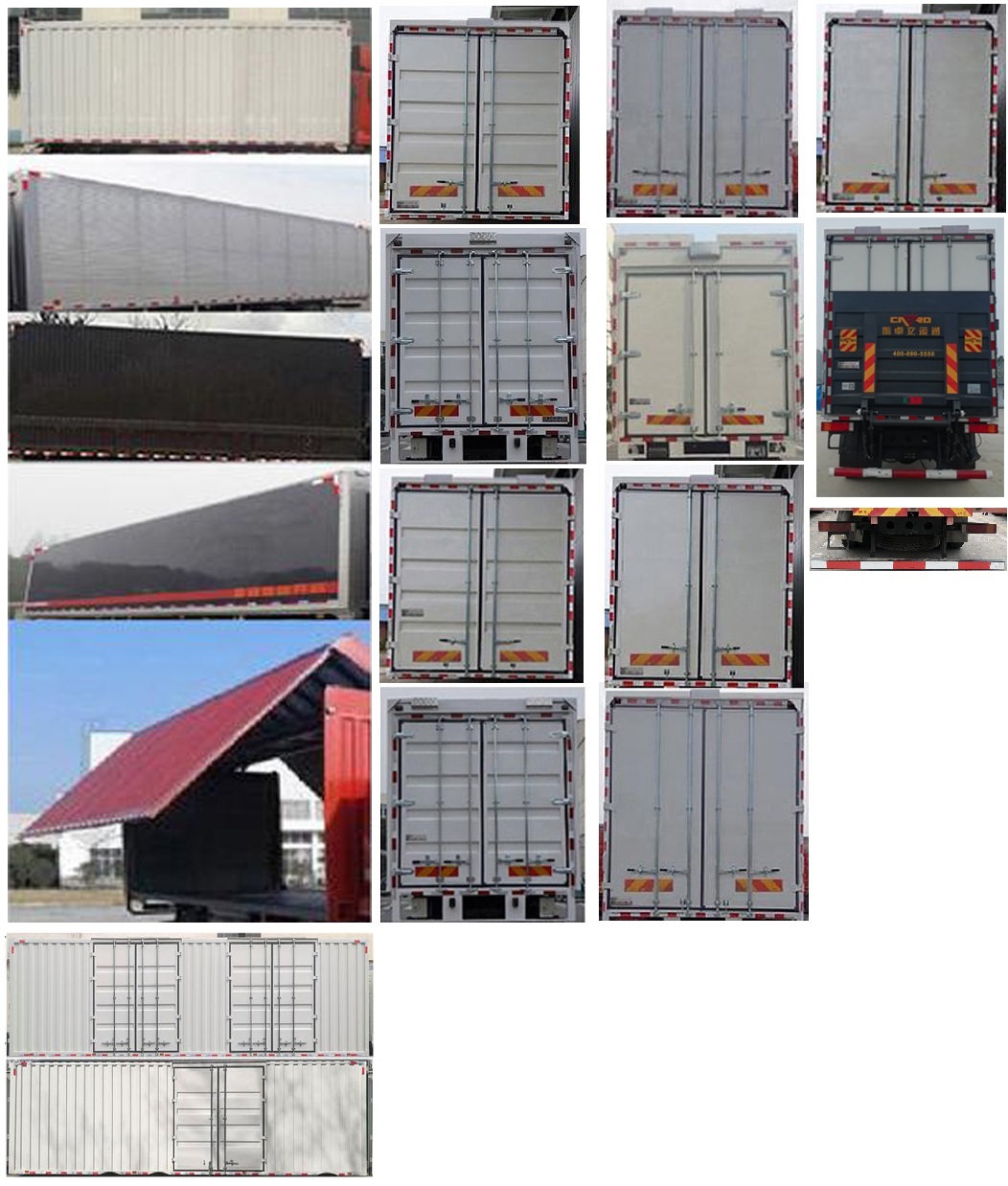 東風(fēng)牌DFH5170XYKEX6A翼開啟廂式車公告圖片