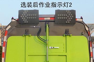 中联牌ZBH5187TSLDFE6扫路车公告图片