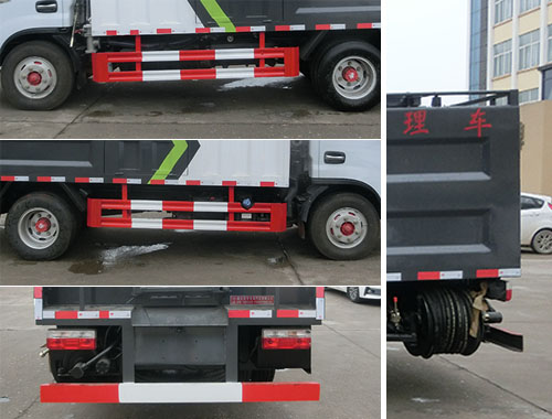 虹宇牌HYS5040TWCE6污水處理車公告圖片