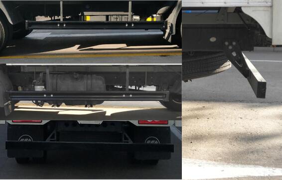 福田牌BJ5046XXY9JBA-01廂式運輸車公告圖片