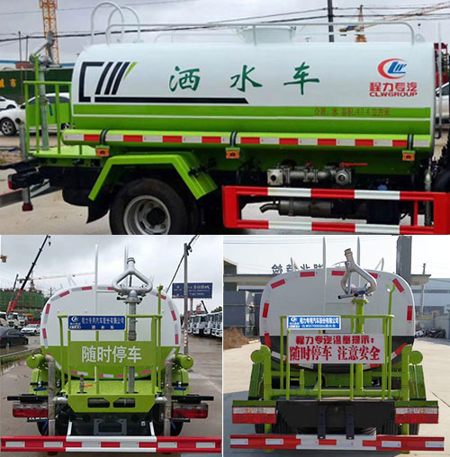 程力威牌CLW5070GSSD6洒水车公告图片
