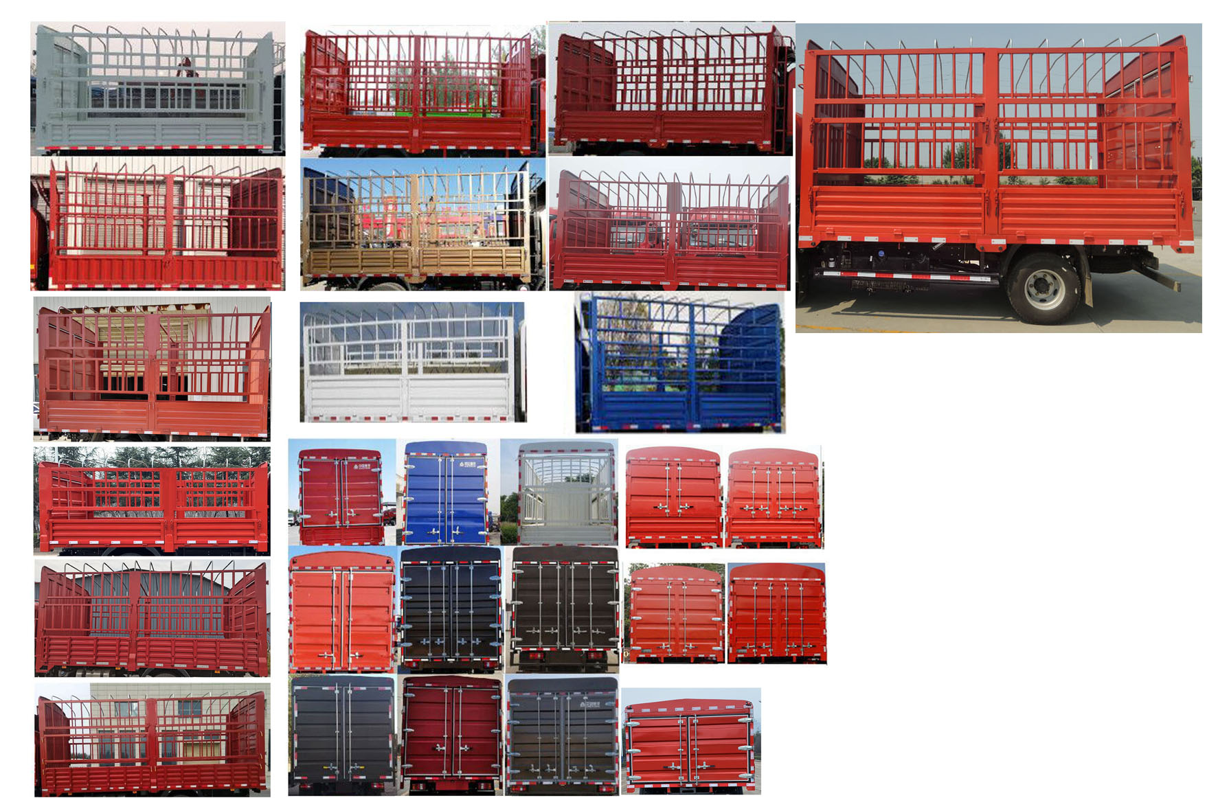 豪沃牌ZZ5047CCYH3315F144倉(cāng)柵式運(yùn)輸車公告圖片