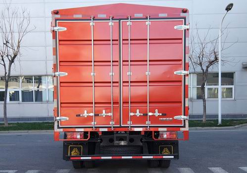 豪沃牌ZZ5047CCYH3315F144倉(cāng)柵式運(yùn)輸車公告圖片