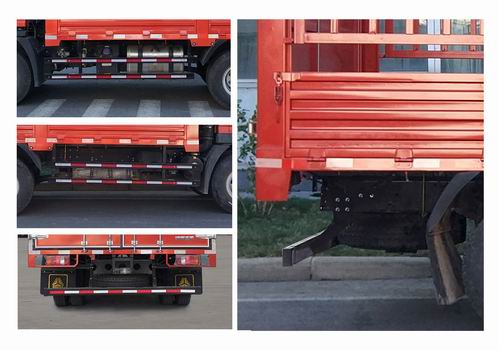 豪沃牌ZZ5047CCYH3315F144倉(cāng)柵式運(yùn)輸車公告圖片