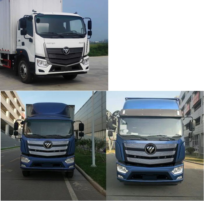 福田牌BJ5166XYK-1A翼開啟廂式車公告圖片