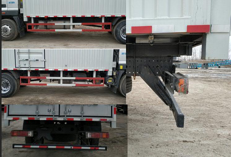 福田牌BJ5166XYK-1A翼開啟廂式車公告圖片