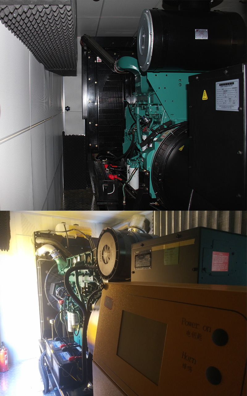 海德馨牌HDX5220XDYC6DFC0電源車公告圖片