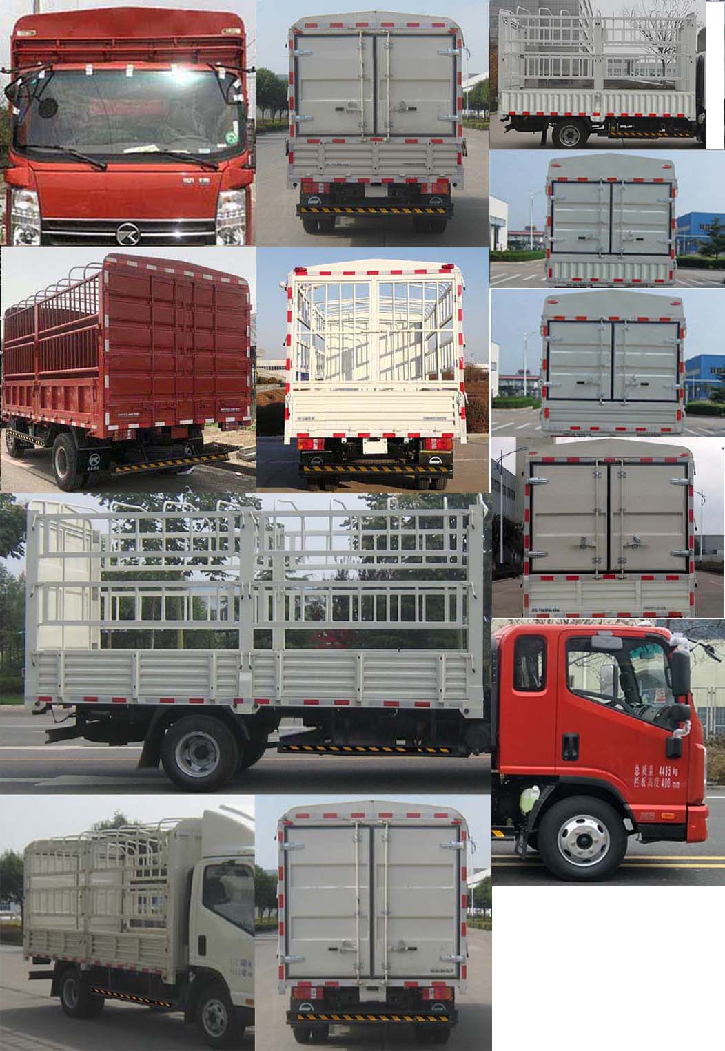 凱馬牌KMC5042CCYC336DP6倉柵式運(yùn)輸車公告圖片