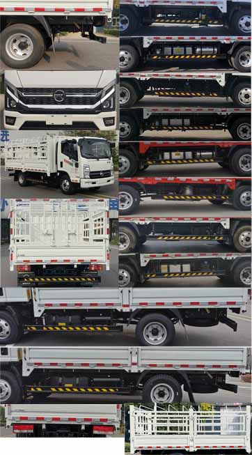 凱馬牌KMC5042CCYC336DP6倉柵式運(yùn)輸車公告圖片