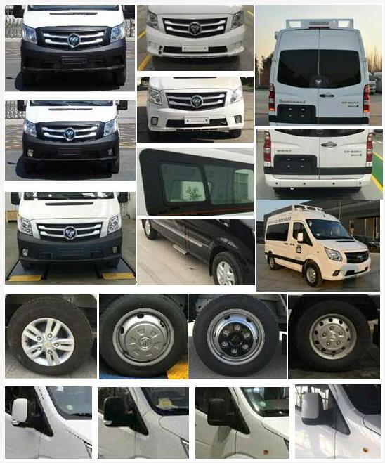 福田牌BJ5048XYL-E2體檢醫(yī)療車公告圖片