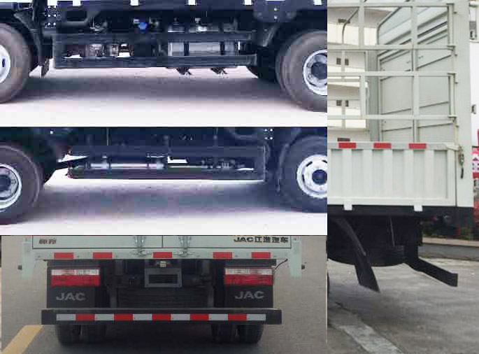 江淮牌HFC5048CCYB71K1C7S-1倉(cāng)柵式運(yùn)輸車公告圖片