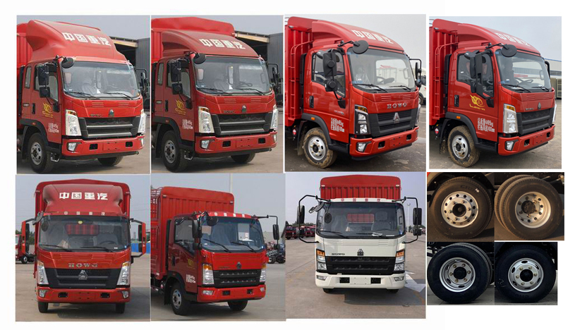 豪沃牌ZZ5107CCYH4215F1仓栅式运输车公告图片