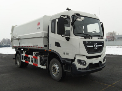 東方紅牌LT5180ZDJBBC6壓縮式對接垃圾車公告圖片