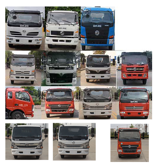 程力威牌CLW5120GLQD6瀝青灑布車公告圖片