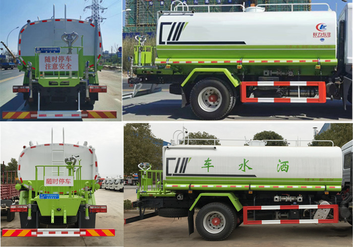 程力威牌CLW5181GSSD6灑水車公告圖片