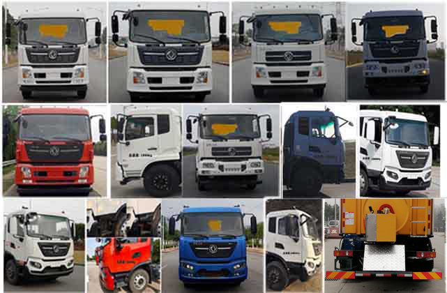 新環(huán)牌WX5181GQXVI清洗車公告圖片