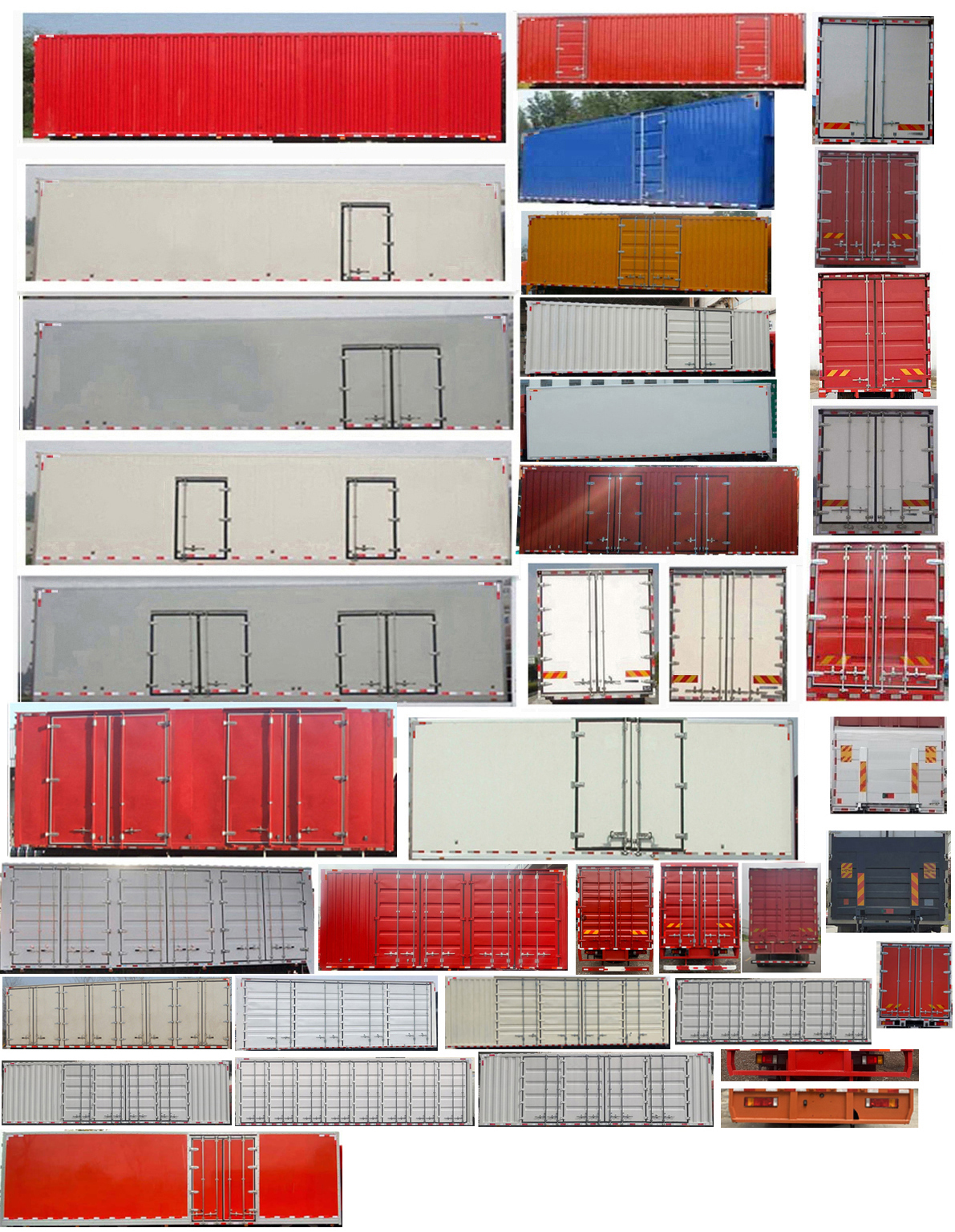 乘龍牌LZ5210XXYH5CC1廂式運(yùn)輸車公告圖片