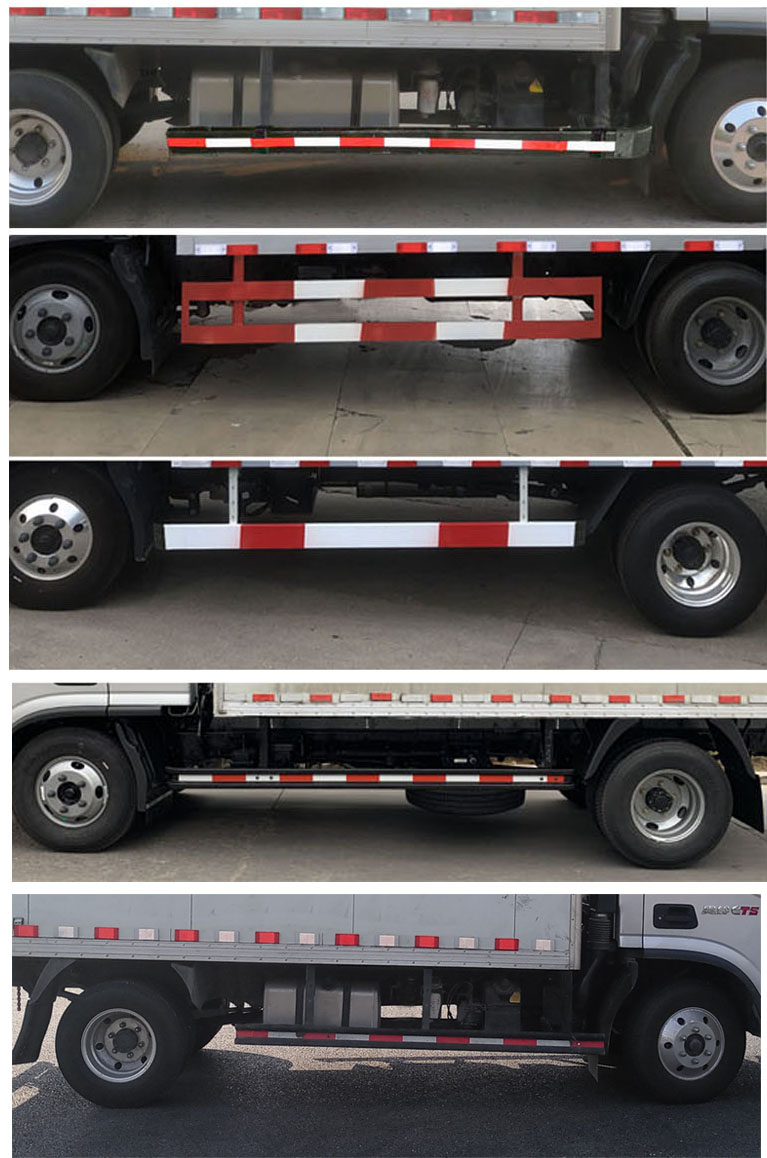 福田牌BJ5078XLCDJDA-AB1冷藏車公告圖片