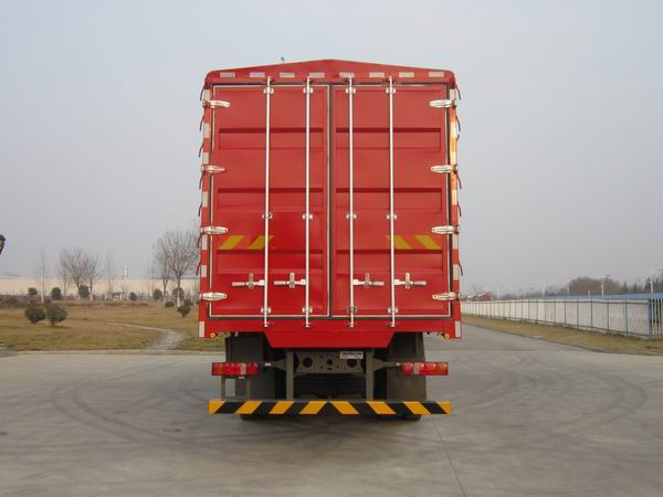 豪瀚牌ZZ5255CCYV5846F1倉(cāng)柵式運(yùn)輸車公告圖片