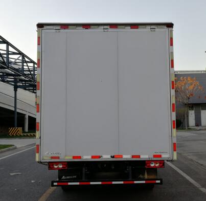 福田牌BJ5048XSH-F3售貨車公告圖片