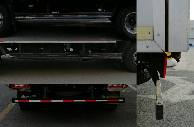 福田牌BJ5048XSH-F3售貨車公告圖片