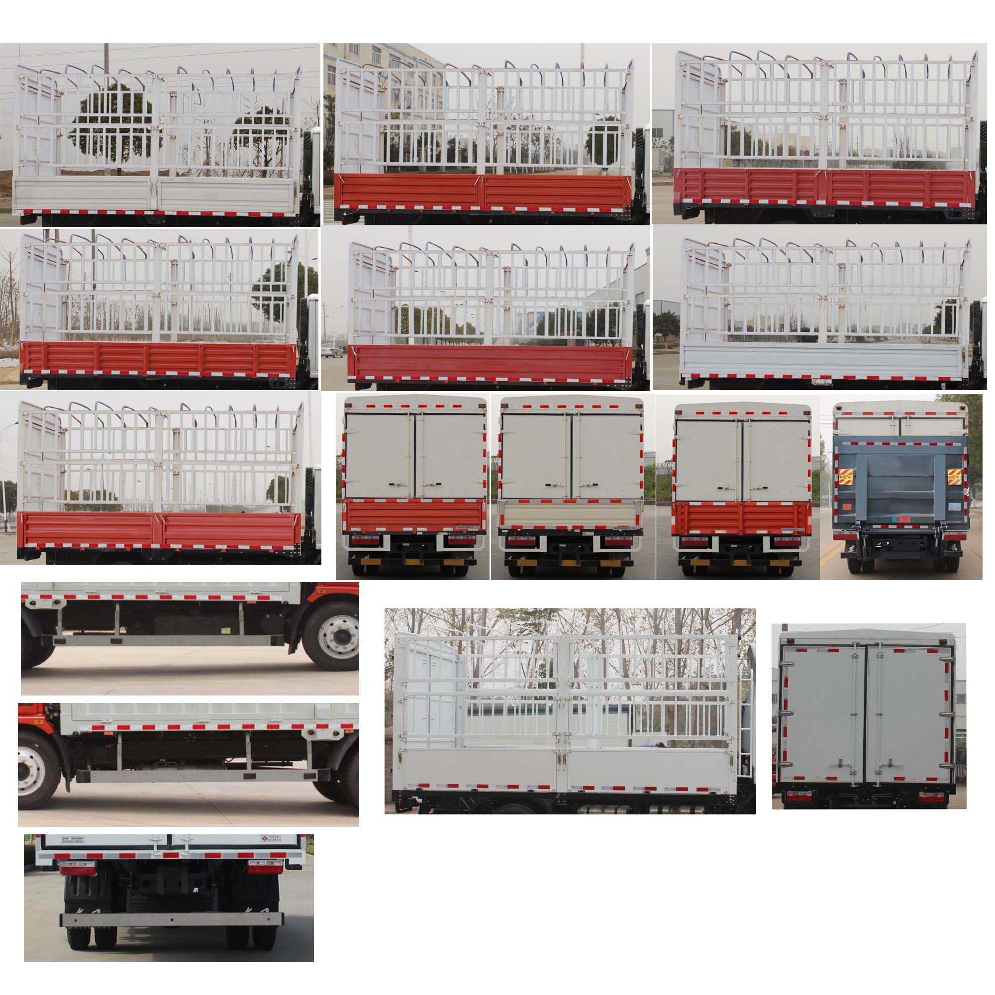 東風(fēng)牌EQ5041CCY8CD3AC倉柵式運(yùn)輸車公告圖片