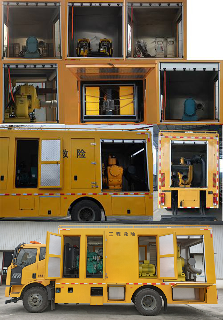 路鑫牌NJJ5180XXH6救險(xiǎn)車(chē)公告圖片