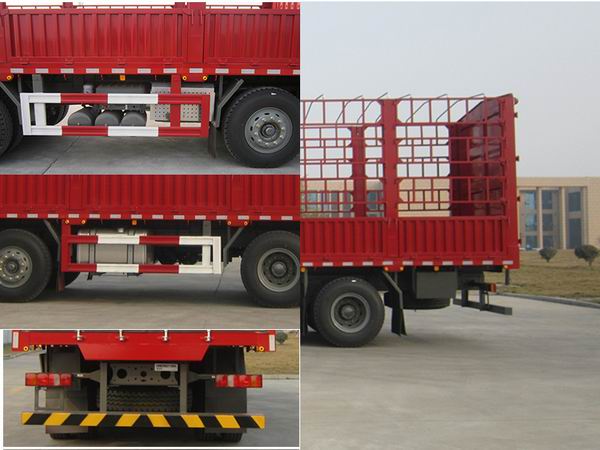 豪瀚牌ZZ5315CCYV4666F1倉柵式運(yùn)輸車公告圖片