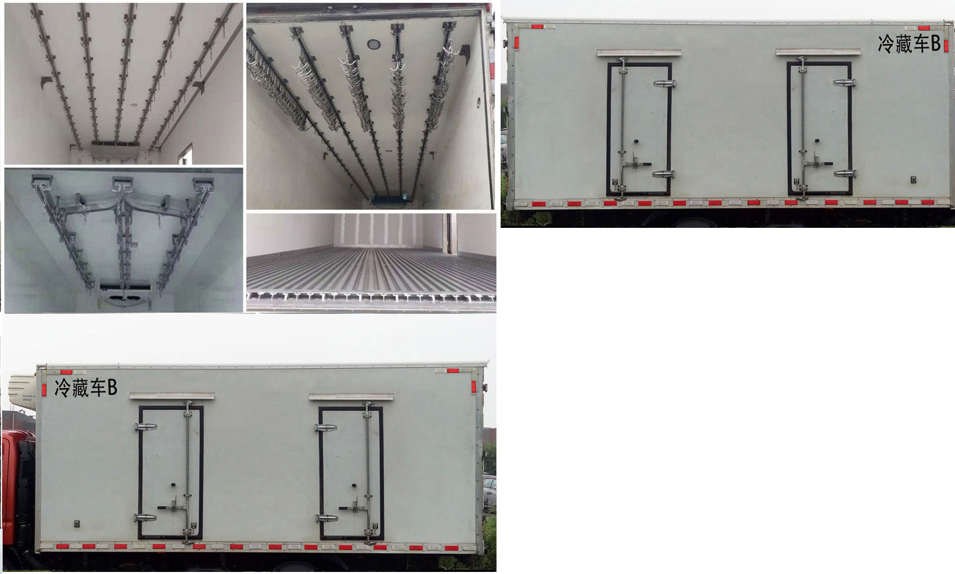 福田牌BJ5108XLCEJEA-AB1冷藏车公告图片